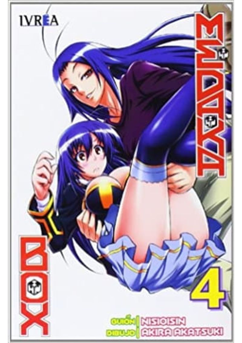 MEDAKA-BOX-04