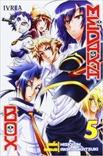 MEDAKA-BOX-05
