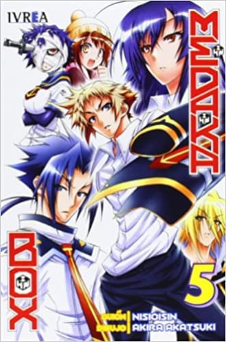 MEDAKA BOX 05