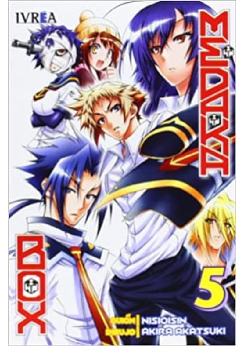 MEDAKA-BOX-05