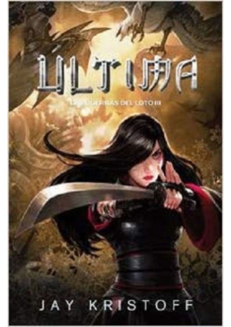 ULTIMA