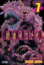 HAKAIJU-07