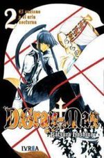 D.GRAY-MAN-02