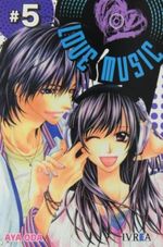 LOVE-MUSIC-05