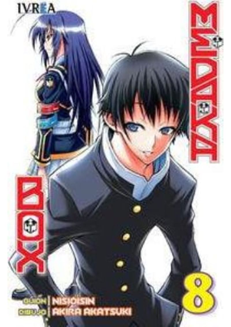 MEDAKA-BOX-08