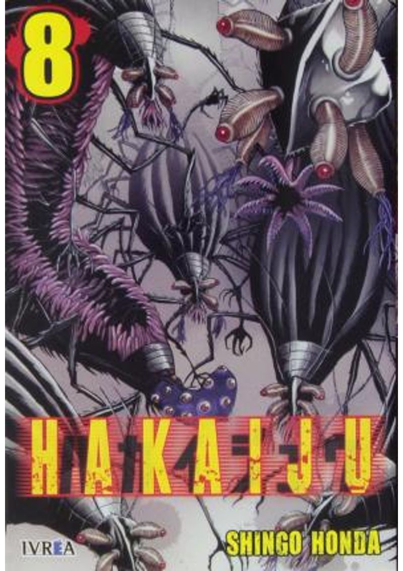 HAKAIJU-08