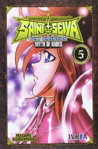SAINT SEIYA - NEXT DIMENSION MYTH OF HADES 05