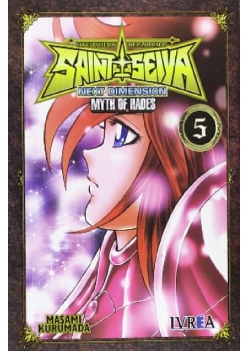 SAINT-SEIYA---NEXT-DIMENSION-MYTH-OF-HADES-05
