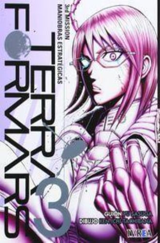 TERRA FORMARS 03