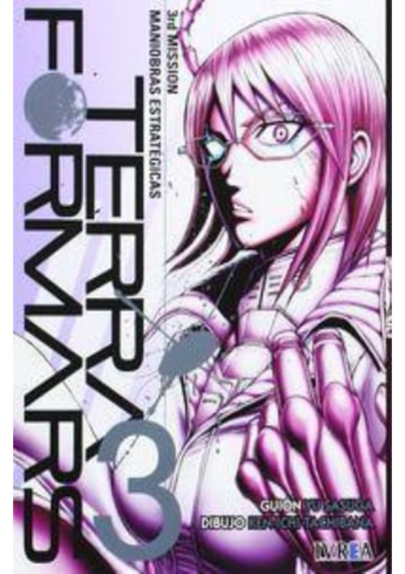 TERRA-FORMARS-03