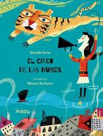 CIRCO-DE-LA-NUBES