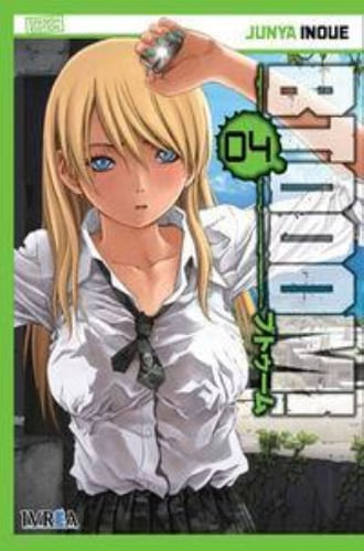 BTOOOM! 04