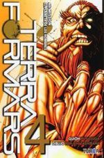 TERRA-FORMARS-04