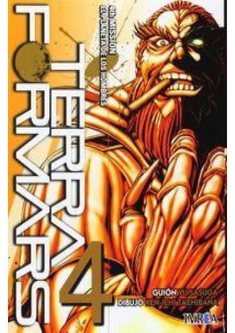 TERRA-FORMARS-04