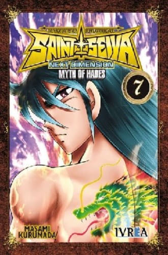 SAINT SEIYA - NEXT DIMENSION MYTH OF HADES 07