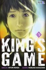 KING-S-GAME-03