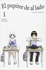 EL-PUPITRE-DE-AL-LADO-VOL.-1