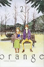 ORANGE-VOL.-2