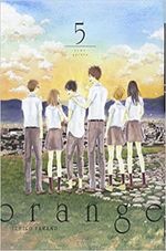 ORANGE-VOL.-5