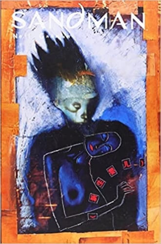 SANDMAN 04: ESTACION DE NIEBLAS ((2DA ED.)ICION)