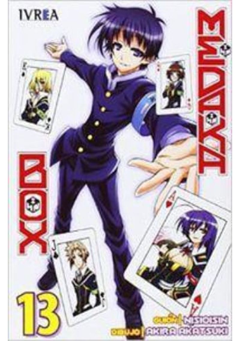 MEDAKA-BOX-13