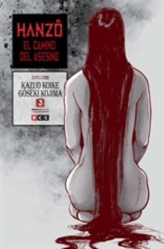 HANZO: EL CAMINO DEL ASESINO 03 (DE 10)