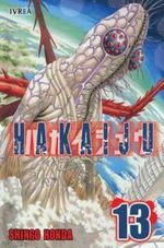 HAKAIJU-13