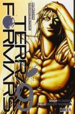 TERRA-FORMARS-09