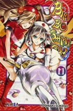 BIM-BO-GAMI-GA-11