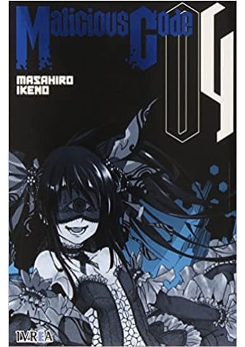 MALICIOUS-CODE-04