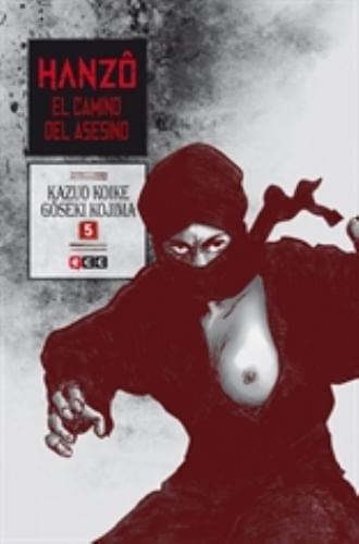 HANZO: EL CAMINO DEL ASESINO 05 (DE 10)