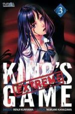 KING-S-GAME-EXTREME-03