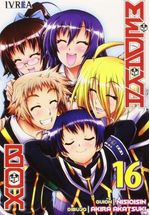 MEDAKA-BOX-16