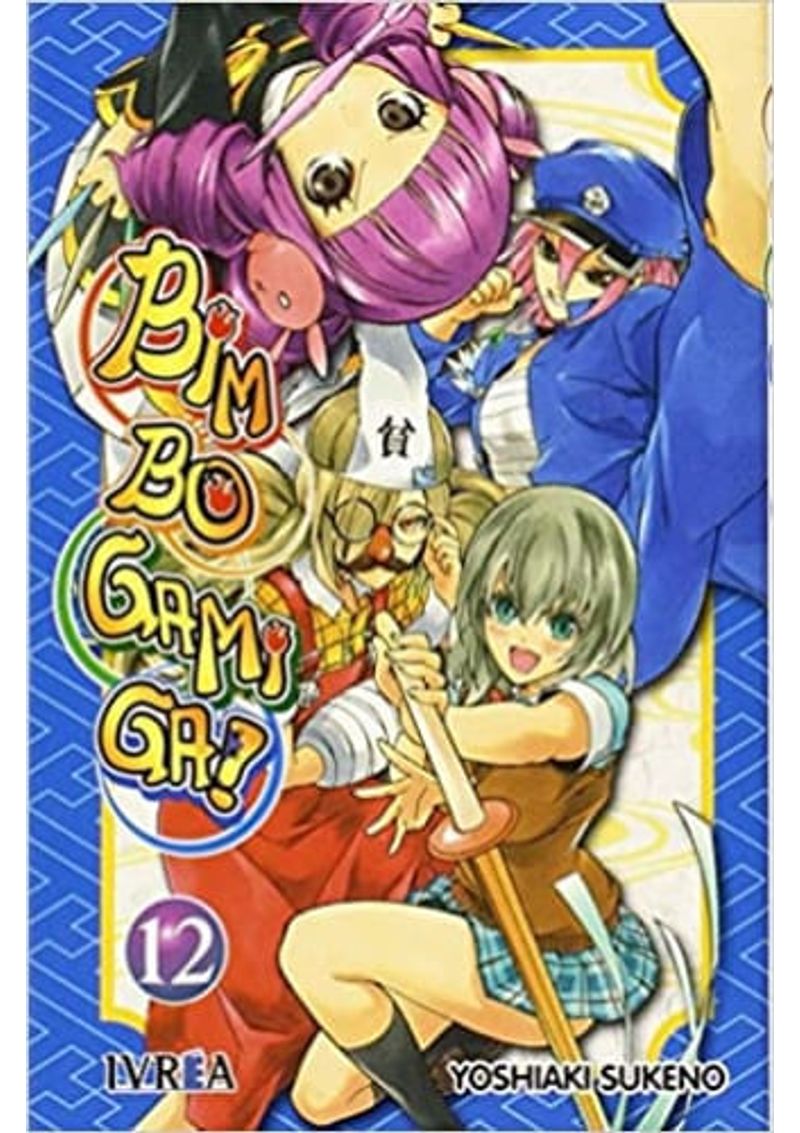 BIM-BO-GAMI-GA-12