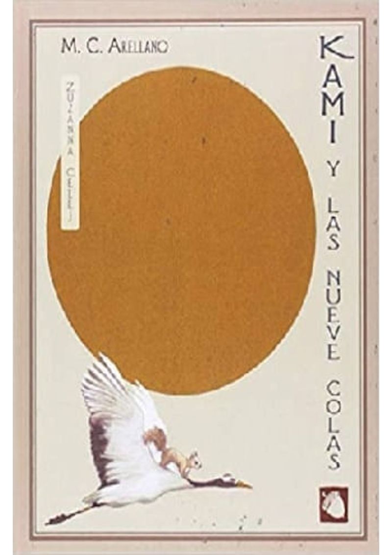 KAMI-Y-LAS-NUEVE-COLAS