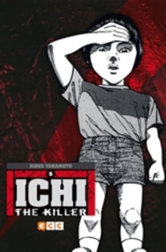 ICHI THE KILLER 05 (DE 10)