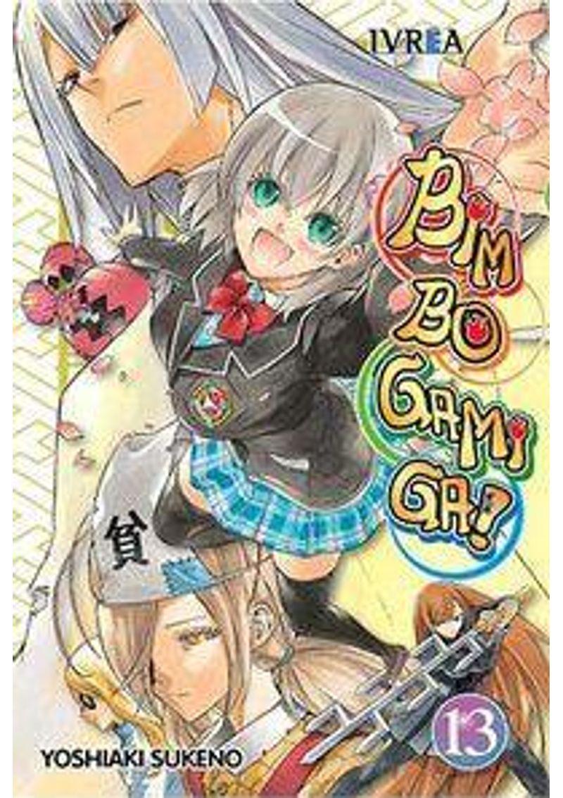BIM-BO-GAMI-GA-13