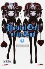 MAGICAL-GIRL-OF-THE-END-03