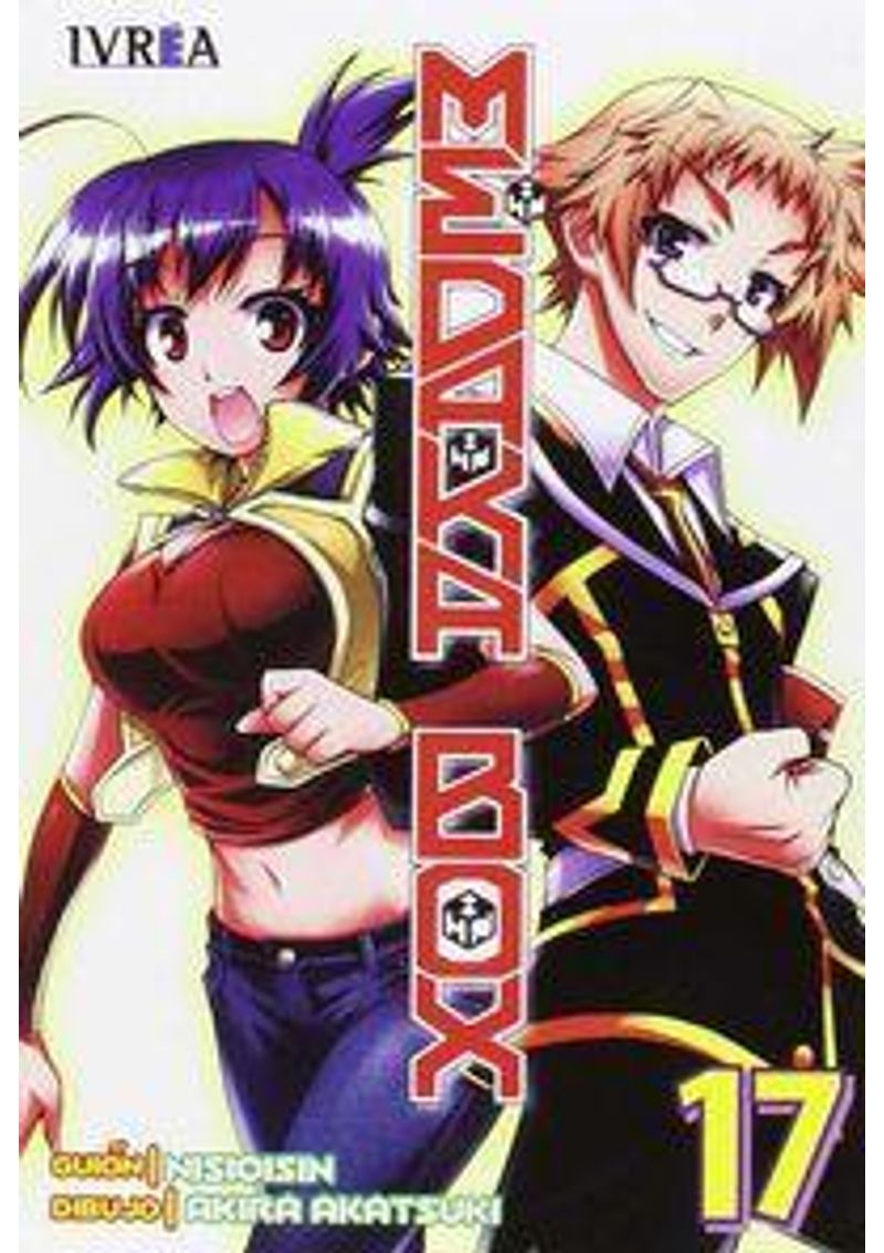 MEDAKA-BOX-17