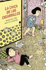 LA-CHICA-DE-LOS-CIGARRILLOS