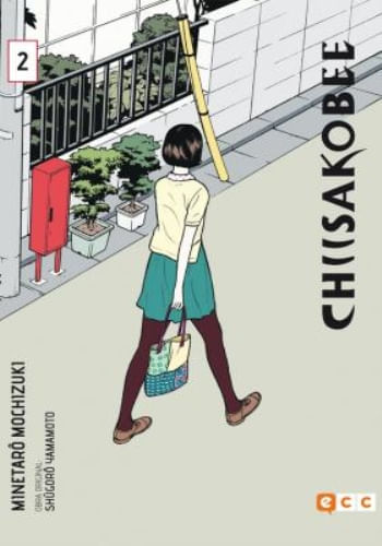 CHIISAKOBEE NUM. 02