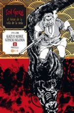 SON-GOKU-EL-HEROE-DE-LA-RUTA-DE-LA-SEDA-NUM.-02--DE-6-
