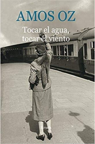 TOCAR EL AGUA , TOCAR EL VIENTO