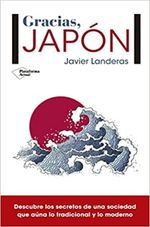 GRACIAS-JAPON