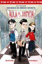 AULA-DE-LA-JUSTICIA