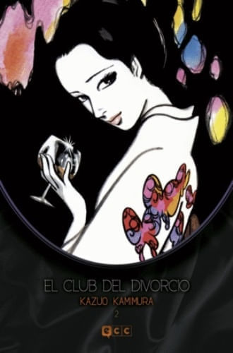 EL CLUB DEL DIVORCIO NUM. 01 (DE 2)