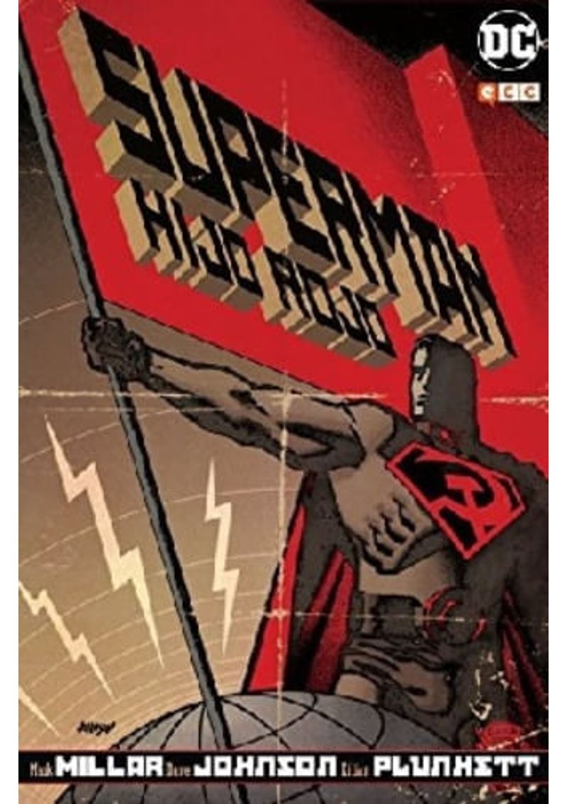 SUPERMAN--HIJO-ROJO--QUINTA-EDICION-