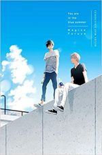 YOU-ARE-IN-THE-BLUE-SUMMER
