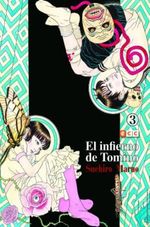 EL-INFIERNO-DE-TOMINO-03