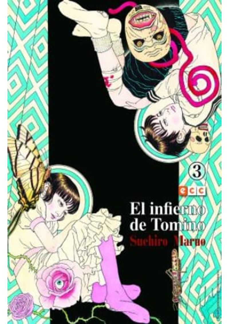 EL-INFIERNO-DE-TOMINO-03